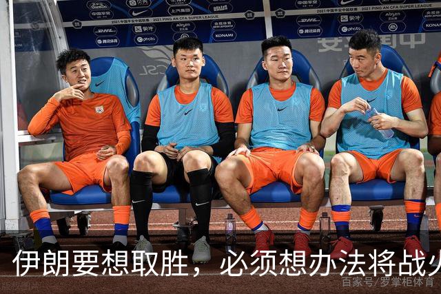 伊朗要想取胜，必须想办法将战火烧到美国本土